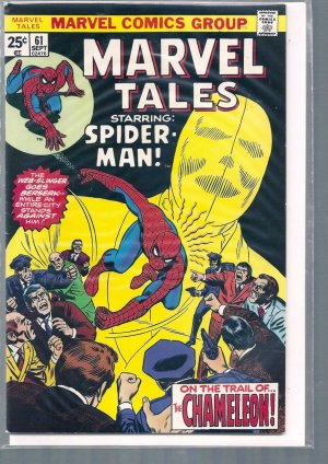 MARVEL TALES # 61, 5.0 VG/FN 