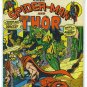 Marvel Team-Up # 7, 2.5 GD + 