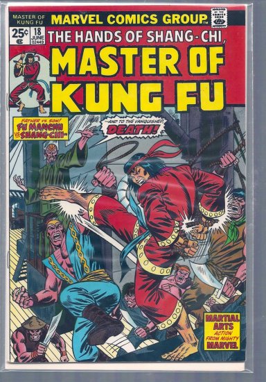 MASTER OF KUNG FU # 18, 4.5 VG +