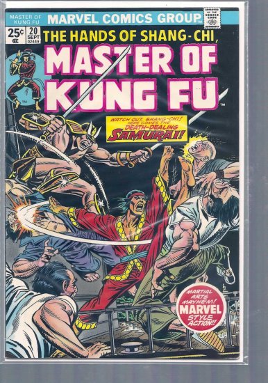 MASTER OF KUNG FU # 20, 5.0 VG/FN