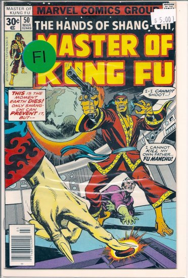 Master of Kung Fu # 50, 6.0 FN