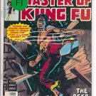 Master of Kung Fu # 55, 6.0 FN 