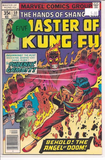 Master of Kung Fu # 59, 7.0 FN/VF