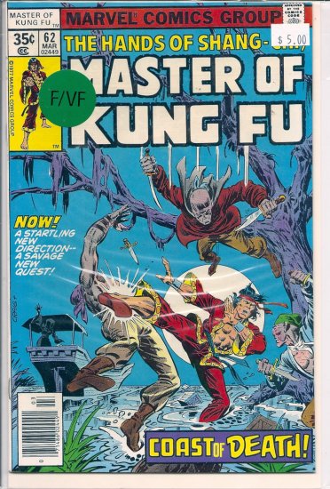 Master of Kung Fu # 62, 7.0 FN/VF