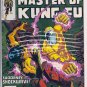 Master of Kung Fu # 72, 7.5 VF - 