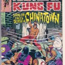 Master of Kung Fu # 90, 8.0 VF 