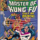 Master of Kung Fu # 93, 8.0 VF 