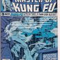 Master of Kung Fu # 96, 7.0 FN/VF 