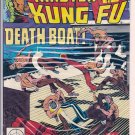 Master of Kung Fu # 99, 8.0 VF 