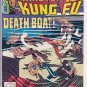 Master of Kung Fu # 99, 8.0 VF 