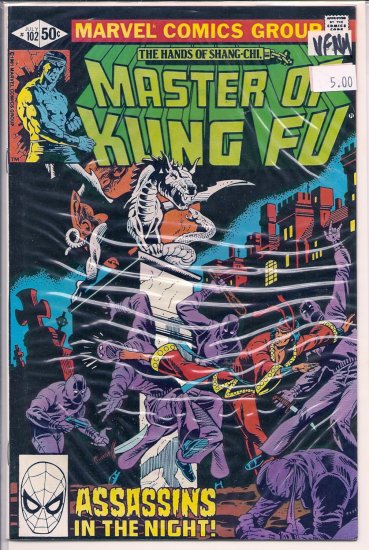 Master of Kung Fu # 102, 9.0 VF/NM