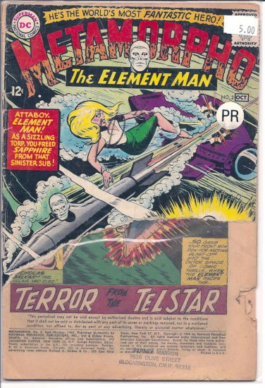 Metamorpho # 2, 0.5 PR