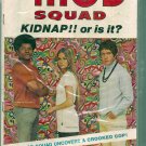 MOD SQUAD # 12, 4.0 VG 