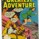 My Greatest Adventure # 82, 2.0 GD 