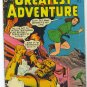 My Greatest Adventure # 82, 2.0 GD 