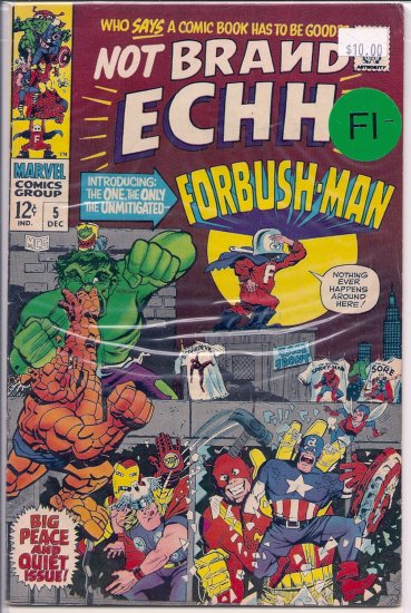 Not Brand Echh # 5, 5.5 FN -