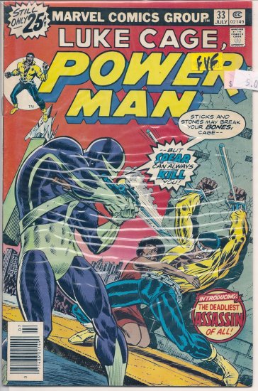 Power Man # 33, 7.0 FN/VF