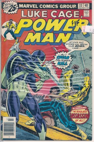 Power Man # 33, 7.0 FN/VF 