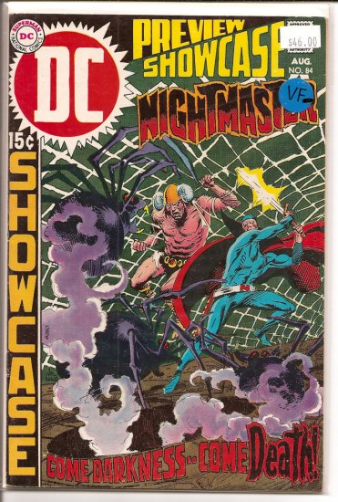Showcase # 84, 7.5 VF -