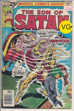 Son of Satan # 5, 4.5 VG + 
