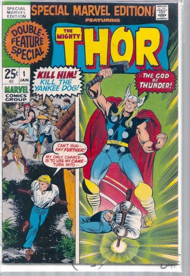 SPECIAL MARVEL EDITION # 1, 4.5 VG +