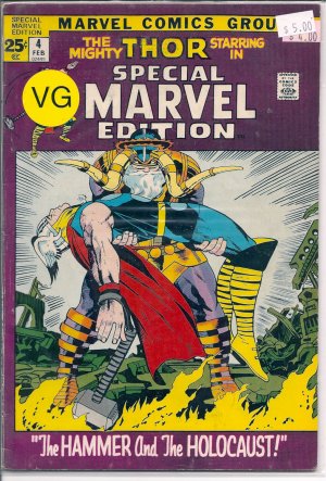 Special Marvel Edition # 4, 4.0 VG 