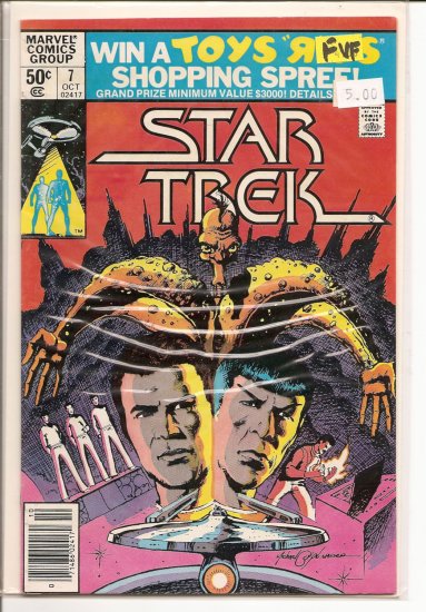Star Trek # 7, 7.0 FN/VF