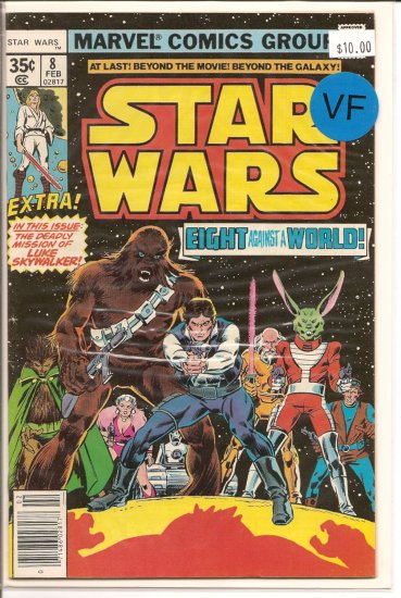 Star Wars # 8, 8.0 VF