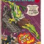 Strange Adventures # 204, 2.0 GD 