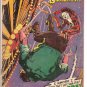 Strange Adventures # 209, 2.0 GD 