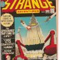 Strange Adventures # 237, 3.5 VG - 