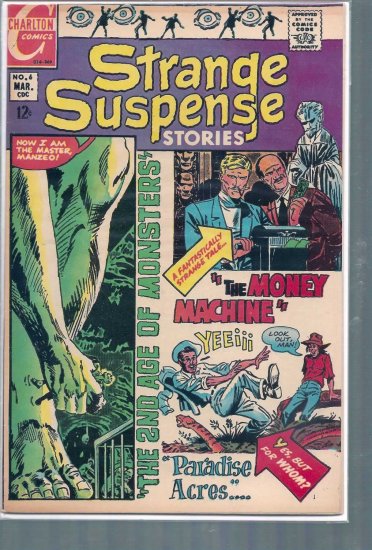 STRANGE SUSPENSE STORIES # 6, 7.5 VF -