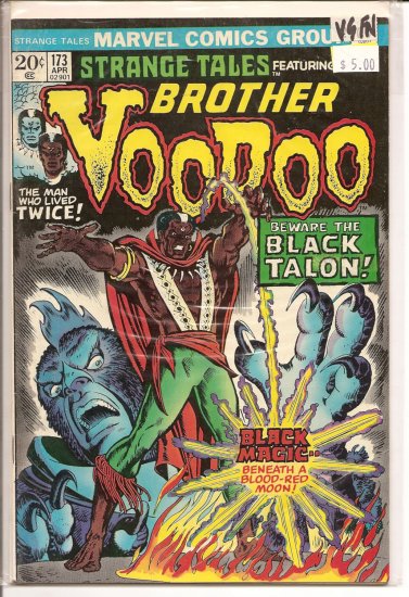 Strange Tales # 173, 5.0 VG/FN