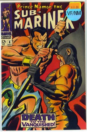 Sub-Mariner # 6, 9.0 VF/NM 