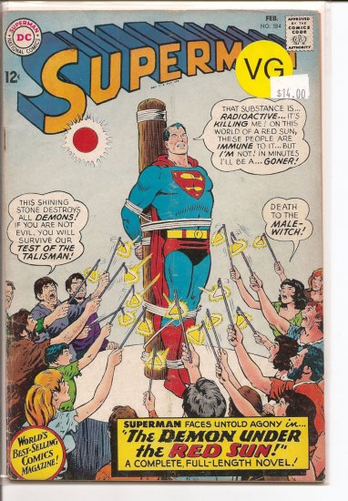 Superman # 184, 4.0 VG