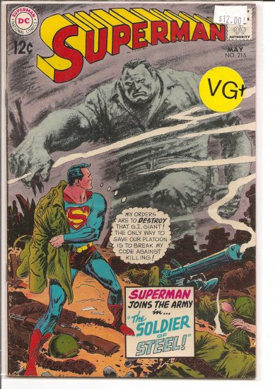 Superman # 216, 4.5 VG +