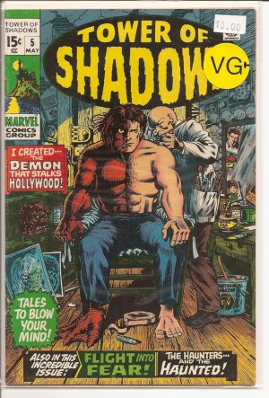 Tower Of Shadows # 5, 4.5 VG + 