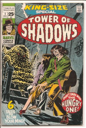 Tower of Shadows Special # 1, 8.0 VF 