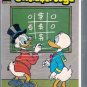 UNCLE SCROOGE # 186, 7.0 FN/VF 