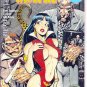 Vampirella Summer Nights # 1, 9.0 VF/NM 