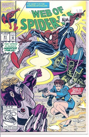 Web Of Spider-Man # 91, 9.4 NM 