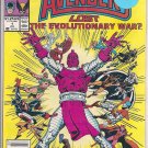 What If�? (2nd series) # 1, 9.0 VF/NM 