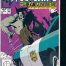 WOLVERINE # 12, 9.4 NM 