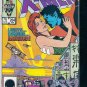X-MEN # 204, 8.0 VF 
