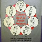 The Complete Book Of Karate Weapons # 1, 7.5 VF - 