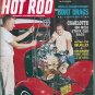 HOT ROD 1963 LOT # 1, 4.5 VG + 