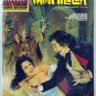 VAMPIRELLA # 22, 5.5 FN - 