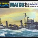 Tamiya Matsu Japanese Navy Destroyer # 31428, 4.0 VG 