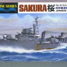 Tamiya Sakura Japanese Navy Destroyer # 31429, 9.2 NM - 