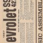 Inst Sheet 1967 Chev SS 427